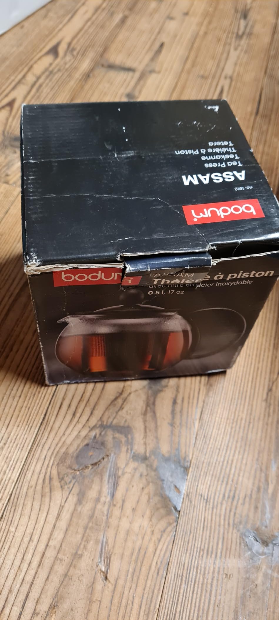 Bon achat